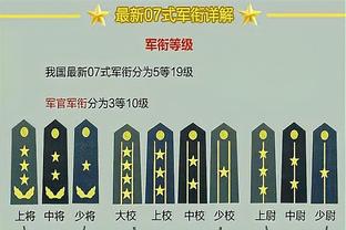 必威手机版登录入口网址截图2