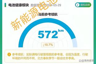 188bet体育娱乐截图1